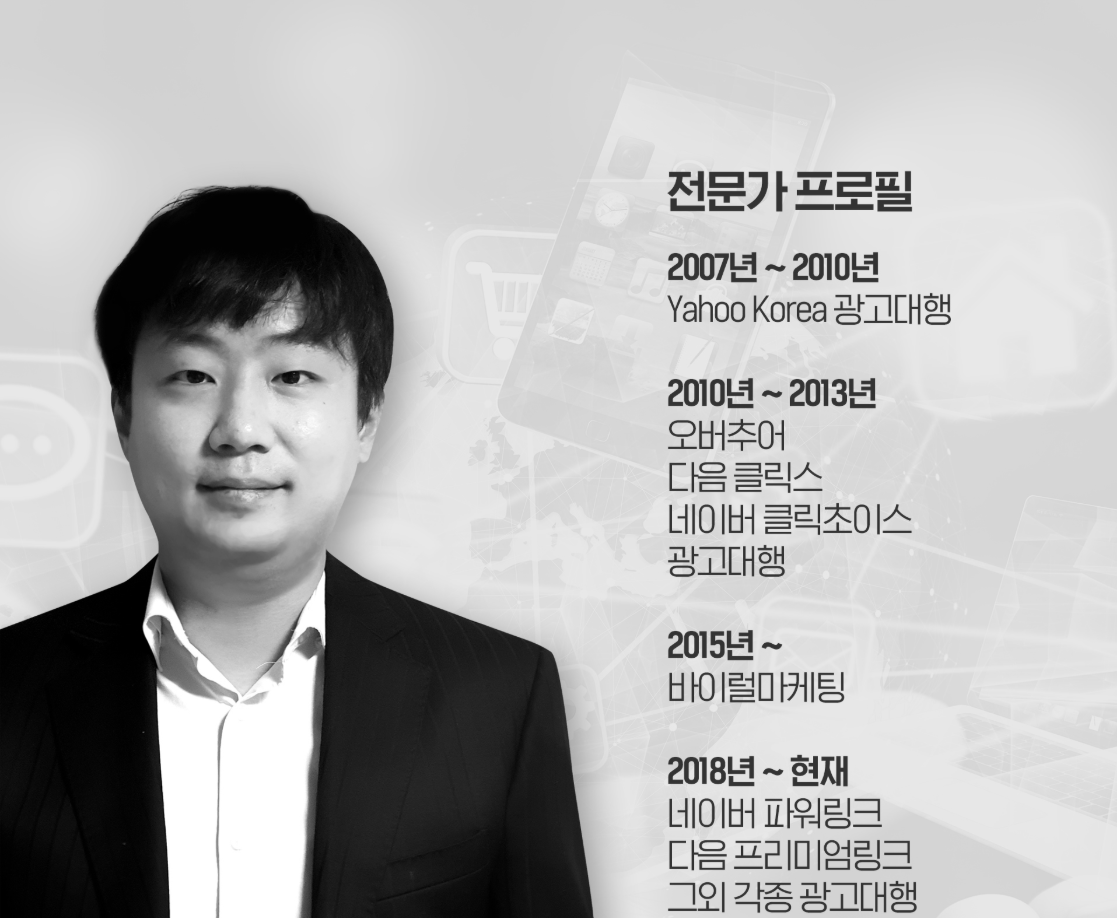 중국 관광객 관련 뉴스